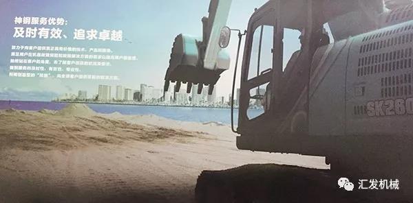 【匯發(fā)經(jīng)驗(yàn)】挖機(jī)鏟斗這樣加固,可以再多使用3倍的時(shí)間! 【匯發(fā)經(jīng)驗(yàn)】挖機(jī)鏟斗這樣加固,可以再多使用3倍的時(shí)間!