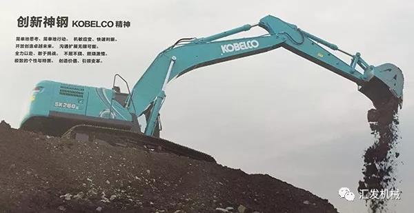 【匯發(fā)經(jīng)驗(yàn)】挖機(jī)鏟斗這樣加固,可以再多使用3倍的時(shí)間! 【匯發(fā)經(jīng)驗(yàn)】挖機(jī)鏟斗這樣加固,可以再多使用3倍的時(shí)間!