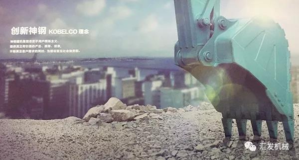 【匯發(fā)經(jīng)驗(yàn)】挖機(jī)鏟斗這樣加固,可以再多使用3倍的時(shí)間! 【匯發(fā)經(jīng)驗(yàn)】挖機(jī)鏟斗這樣加固,可以再多使用3倍的時(shí)間!